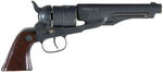 NICHOLS "MODEL 61" CAP GUN.