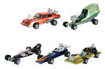 "JOHNNY LIGHTNING" DIE-CAST VEHICLES.