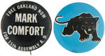 BLACK PANTHER PIONEER 1966 CAMPAIGN BUTTON & ALABAMA PANTHER BUTTON C.1967.