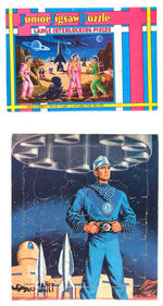 "TOM CORBETT SPACE CADET" PUZZLE PAIR.