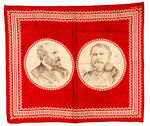 GARFIELD AND ARTHUR 1880 JUGATE BANDANNA.