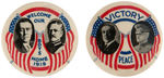 WILSON AND PERSHING PAIR OF WORLD WAR I JUGATE BUTTONS.