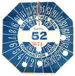 "STEEPLE CHASE - THE FUNNY PLACE" CONEY ISLAND CARDBOARD "50c COMBINATION BADGE."