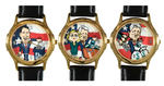 BILL CLINTON/HILLARY/AL GORE ANIMATED WATCH TRIO.