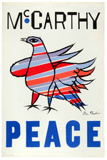 CLASSIC BEN SHAHN POSTER FOR EUGENE McCARTHY 1968.