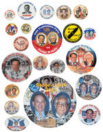 PROHIBITON PARTY CANDIDATE EARL DODGE 1976-2008 BUTTON LOT.