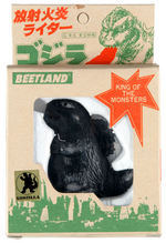 VINTAGE "GODZILLA" BOXED 1980 BUTANE LIGHTER.