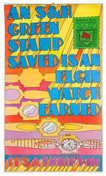 "S&H GREEN STAMPS" PETER MAX INSPIRED LARGE STORE SIGN.