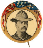 THEODORE ROOSEVELT IN ROUGH RIDER UNIFORM 1900 V.P. CAMPAIGN BUTTON.