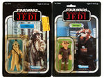 "STAR WARS: RETURN OF THE JEDI" CARDED ACTION FIGURE LOT.