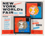 NYWF 1964-65 FIVE PIECE SOUVENIR LOT FEATURING UNISPHERE.