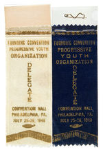 HENRY WALLACE 1948 PAIR OF "PROGRESSIVE YOUTH" DELEGATE RIBBON BADGES.