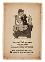 "POPEYE THE SAILOR WITH BABY SPOON" BOXED SILVERPLATE SET.