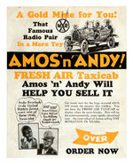 "AMOS 'N' ANDY FRESH AIR TAXICAB" MARX WIND-UP PRE-ISSUE SALES SHEET.