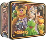 "JIM HENSON'S MUPPETS - KERMIT & ANIMAL" UNUSED METAL LUNCHBOX PAIR WITH THERMOSES.