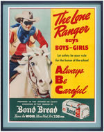 "THE LONE RANGER" FRAMED RARE 1939 BOND BREAD SIGN & MATCHING BLOTTER.