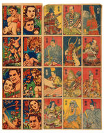 JAPANESE MENKO CARDS UNCUT SHEETS FEATURING DISNEY CHARACTERS, TARZAN AND OTHERS.