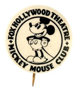 RARELY SEEN DESIGN FOR "MICKEY MOUSE CLUB/FOX HOLLYWOOD THEATRE."