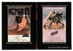 "STAR WARS REVENGE OF THE JEDI" 1982 PROMO FOLDER.