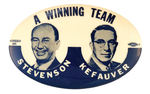 STEVENSON "A WINNING TEAM" RARE OVAL JUGATE HAKE #2005.