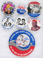 GROUP OF SEVEN UNCOMMON CLINTON BUTTONS FROM 1992 AND 1996.