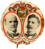 "EUGENE V. DEBS/BEN HANFORD" 1904 JUGATE HAKE SOC #7 BUTTON.