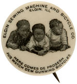 RARE VARIETY OF 1896 W&H SELF PROMOTION BUTTON THIS ONE SHOWING BLACK KIDS WATCHING BICYCLE PARADE.