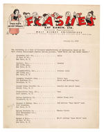 "SNOW WHITE AND THE SEVEN DWARFS" LETTERHEAD & KAY KAMEN LICENSE SHEET.