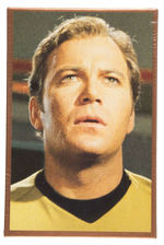 "WILLIAM SHATNER STAR TREK MEMORIES" SIGNED LIMITED EDITION BOOK.