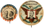 PROHIBITION FOUR EARLY LOCAL CANDIDATE BUTTONS PLUS TWO c.1950.