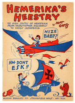 "HEMERIKA'S HEESTRY BY MILT GROSS" EARLY ETHNIC HUMOR PARTY GAME.