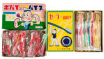 POPEYE JAPANESE TOOTHBRUSH/CANDY FULL STORE BOX PAIR.