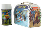 "STAR TREK" METAL DOME LUNCHBOX & THERMOS.