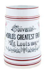 ST. LOUIS 1904 WORLD'S FAIR "PALACE OF LIBERAL ARTS" LITHOPHANE MUG.