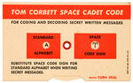 "TOM CORBETT SPACE CADET" MEMBERSHIP CARD DECODER.