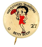 "BETTY BOOP" BUTTON FROM WESTERN THEATRE PREMIUM SET