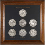 "APOLLO LUNAR SERIES" COMPLETE .999 SILVER MEDAL DISPLAY.