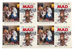 JACK DAVIS ORIGINAL PRELIMINARY COVER ART FOR "MAD" MAGAZINE #212.