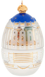 THE SCROOGE MCDUCK MIDNIGHT EGG BY CARL BARKS & THEO FABERGE.