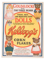 KELLOGG'S "GOLDILOCKS AND THE THREE BEARS" DOLLS STORE SIGN.