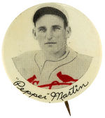 "'PEPPER' MARTIN" RARE PORTRAIT BUTTON.