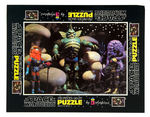 COLORFORMS "SPACE WARRIORS PUZZLE" PRESS PROOF.