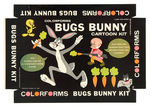 COLORFORMS "BUGS BUNNY CARTOON KIT" PRESS PROOF.