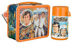 "BUCK ROGERS IN THE 25TH CENTURY" METAL LUNCHBOX WITH THERMOS.