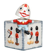 Humpty Dumpty Bobbing Head Planter