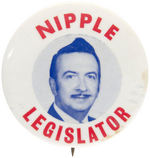 RARE PICTORIAL LATE 1960s SPOOF SEX REFERENCE BUTTON.