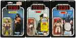 "STAR WARS - RETURN OF THE JEDI" CARDED ACTION FIGURE LOT.