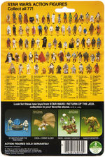 "STAR WARS - RETURN OF THE JEDI" CARDED ACTION FIGURE LOT.