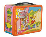 HONG "KONG PHOOEY" METAL LUNCHBOX WITH THERMOS.