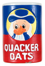 "QUACKER OATS" WACKY PACKAGES INSPIRED PARODY BANK.